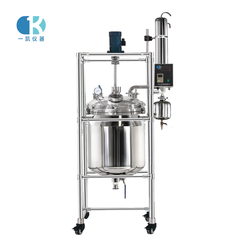 100L~200L不鏽鋼反應釜